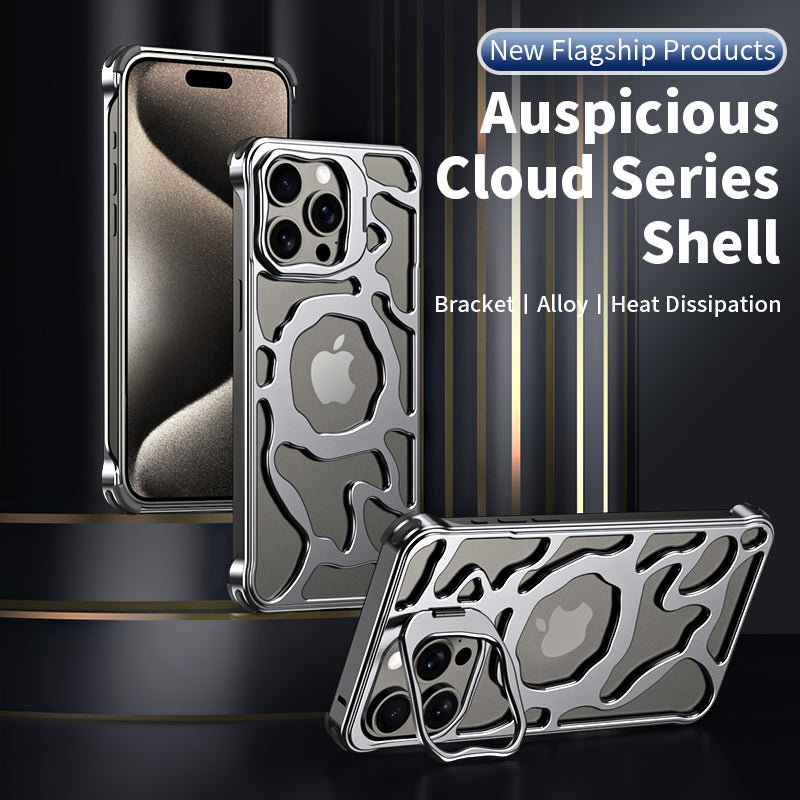 Aero-Aluminum Heat Dissipation Hidden Metal Bracket, Magnetic Ultra-thin iPhone case