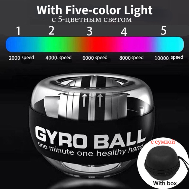 LED Wrist Ball Power Trainer Self-starting Gyro Ball