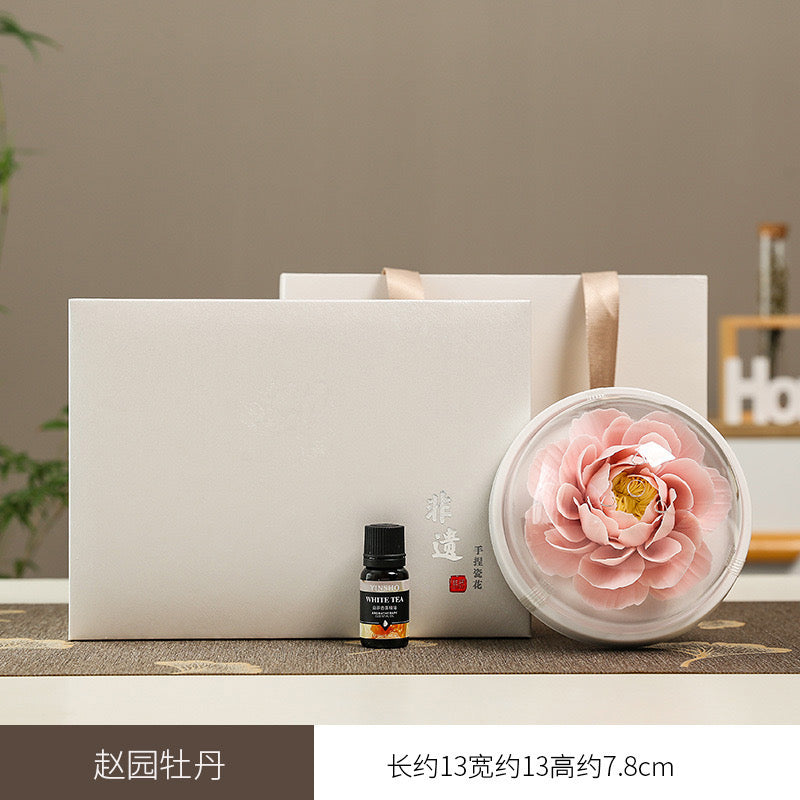 Dehua Handmade White Porcelain Diffuser