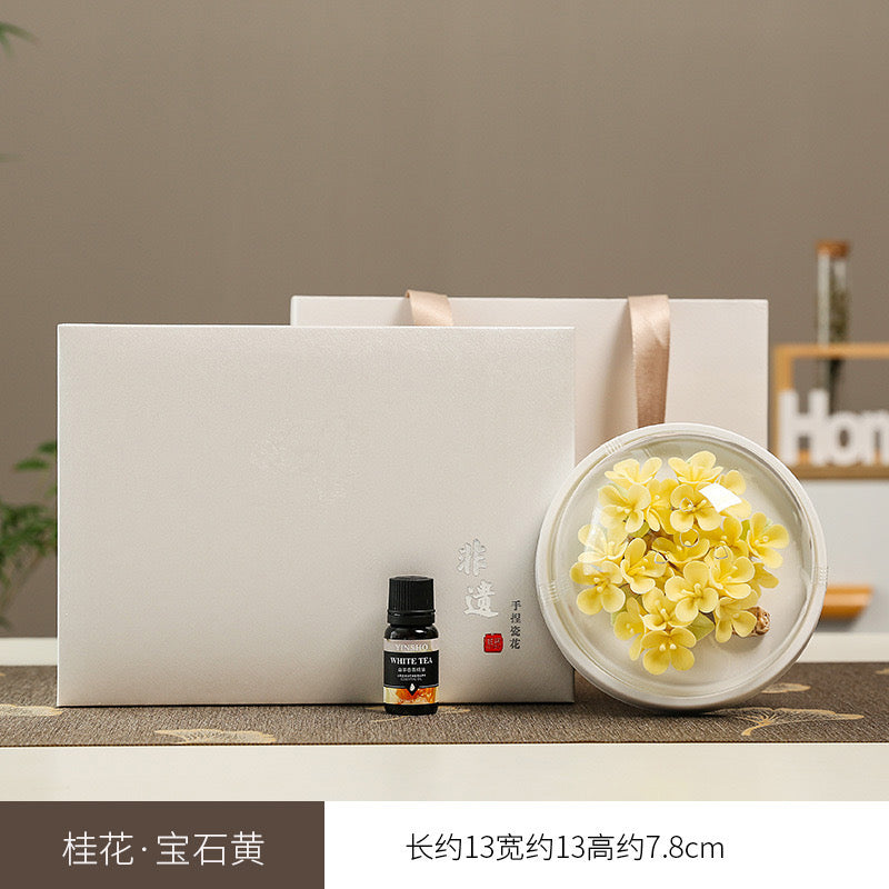 Dehua Handmade White Porcelain Diffuser